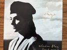 Enya - Orinoco Flow (Sail Away) (Vinyl, LP, Album, 12