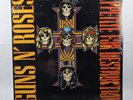 Guns N' Roses 