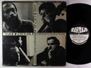 Lloyd McNeill Quartet - Washington Suite LP - Asha Spiritual Jazz Funk OG Press