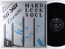Ohio Penitentiary 511 Jazz Ensemble - Hard Luck Soul LP - Aragorn Rare OG VG+