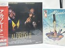 Freddie Gibbs Alchemist Alfredo II Laser Disc OBI Cover Silver 2LP + Comic Book