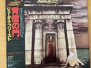 JUDAS PRIEST SIN AFTER SIN JAPAN LP OBI 25AP-536