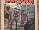ORQ DE CUCHON - Tumbaron La Vientiuna / SALSA GUAGUANCO DESCARGA LP