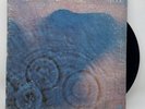 Pink Floyd - Meddle - 1971 US 1st Press Album (EX) Ultrasonic Clean