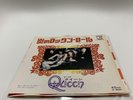 Queen Debut 7