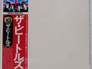 BEATLES WHITE ALBUM APPLE EAS77001 Japan VINYL 2LP