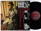 Roy Ayers Quartet - Herbie Mann Presents All Blues 2 LP - Denon Japan VG+ Obi