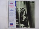 The Rolling Stones Out Of Our Heads London L20P1015 Japan  VINYL LP OBI