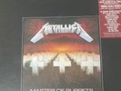 METALLICA MASTER OF PUPPETS DELUXE BOX SET LIMITED EDITION 22246/25000 Complete