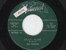 Txs. Rockabilly BILL BLEVINS Crazy Blues/Baby I Won't Keep Waitin' M- HEAR