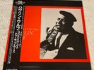 HOWLIN' WOLF- 300 POUNDS OF BLUES -CHESS PLP-6062 Japan LP + OBI + INSERT: EX