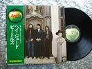 The Beatles ‎  Hey Jude   Japanese LP Apple Records Beatles Forever AP-8940