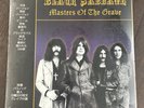 SEALED BLACK SABBATH OZZY Masters Of The Grave PURPLE VINYL LP MINT japanese ed