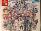 A Day To Remember Big Ole Album Vol.1 on limited Orange Creamsicle vinyl