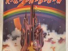 Rainbow Ritchie Blackmore's Rainbow SPANISH Press LP Album Vinyl Record - NM/NM