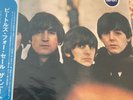THE BEATLES FOR SALE JAPAN TOJP-60134 MONO w/OBI sealed