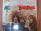 Pink Floyd Kuronushi Vinyl Record Sapporo 1972 Japan Limited Edition with OBI