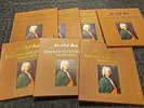 JS Bach, Das Kantatenwerk, Vol. 15-21 Telefunken 2 LP Sets COMPLETE CANTATAS Lot