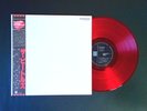 The Beatles White Album EAS-67157 mono Red Japan Limited Original OBI From Japan