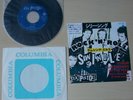SEX PISTOLS SILLY THING / SOMETHING ELSE JAPANESE JAPAN 7
