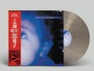 MOODYMANN - Forevernevermore (reissue) - SMOKEY VINYL 2XLP