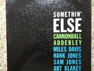 Cannonball Adderley  Somethin' Else LP  Blue Note Mono DG RVG Ear 47 W 63rd No R