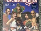Dschinghis Khan Lp SEALED Best Of  2019  Blue  Vinyl  New