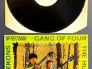 GANG OF FOUR/MEKONS Fast Product TEST PRESSING 1979 UK LP w/Cover Slick RARE