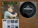 THE ROLLING STONES Salute To The Old Rockers 1973 Japan 33rpm EP OH-71 Susie-Q