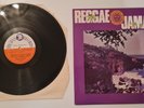 VARIOUS ARTISTS REGGAE JAMACIA VOL 1,  12