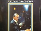 Francis Albert Sinatra & Antonio Carlos Jobim - Self Titled Vinyl Album