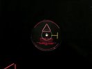 Emmanuel Top Fusion / Static Vinyl Single 12inch NEAR MINT Triangle