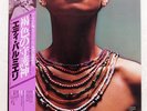 EDDIE PALMIERI LUCUMI, MACUMBA, VOO EPIC 253P-29 Japan PROMO VINYL LP