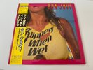 [LP] Bon Jovi - Slippery When Wet  w/OBI Message Card 28PP-1025 Japan vinyl 3