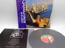 Supertramp ‎– Breakfast In America ‎Japan LP OBI VINYL A&M Records ‎– AMP-6034