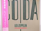 LED ZEPPELIN / CODA JAPAN ISSUE LP W/OBI, INNER, INSERT