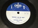BLUES 78 HOWLIN WOLF MOANIN FOR MY BABY CHESS 1695 NICE VG+