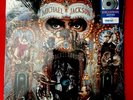 MICHAEL JACKSON - DANGEROUS - EPIC 88875120931 SILVER WALMART 2x SEALED VINYL LP