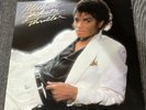 MICHAEL JACKSON Thriller LP Vinyl Half Speed MASTERSOUND Audiophile 1982 EPIC EX