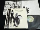 FLEETWOOD MAC - RUMOURS JAPAN VINYL LP OBI P-10233W