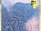 PINK FLOYD The Meddle FACTORY SEALED ORIGINAL 1971 FIRST PRESSING