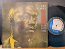 Art Blakey & The Jazz Messengers Blue Note 4003 RVG 1959 Lee Morgan Benny Golson