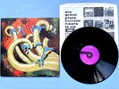 GEMINI SUITE JON LORD 1971 SOUTH AFRICAN PRESS VINYL LP CLASSIC ROCK DEEP PURPLE