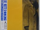 BENNIE GREEN WALKIN' AND TALKIN' BLUE NOTE BN4010 Japan OBI INSERT VINYL LP