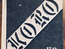 Koro 7