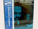 Amazing Bud Powell – The Scene Changes, Vol. 5 JAPAN LP w/ obi King Blue Note