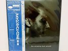Bud Powell – The Amazing Bud Powell, Volume 2 JAPAN LP w/ obi King Blue Note