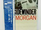 Lee Morgan – The Sidewinder JAPAN LP w/ obi King Blue Note
