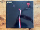 Steely Dan Aja AB-1006 Rare PROMO 1st US Press LP - Audiophile Sound - NM vinyl