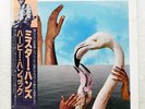 HERBIE HANCOCK MR. HANDS CBS 25AP1943 Japan OBI INSERT VINYL LP